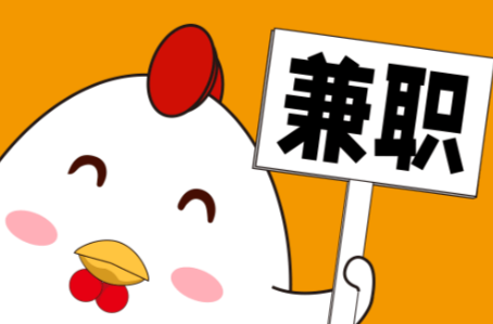 江西宝妈居家带娃线上兼职赚钱项目有哪些推荐